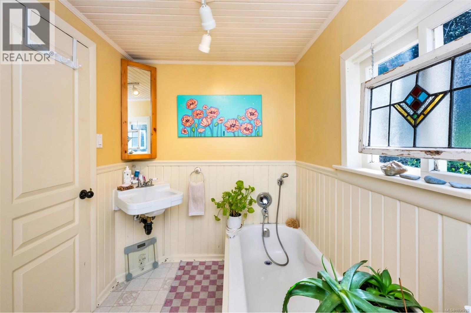 2931 Philip St, Duncan