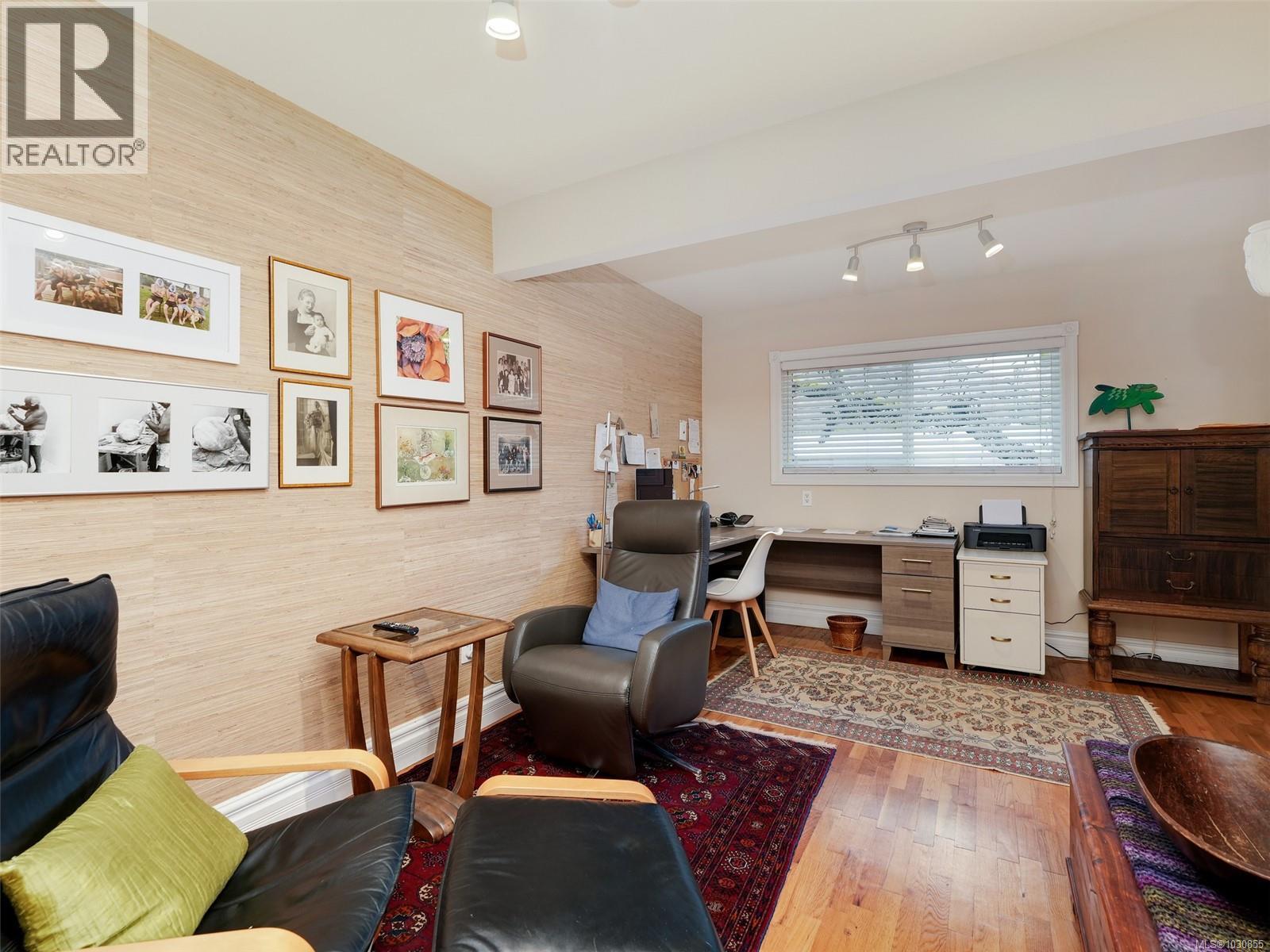  3930 Tudor Avenue, Saanich