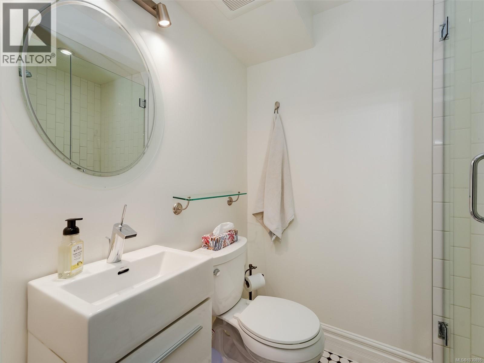  3930 Tudor Avenue, Saanich