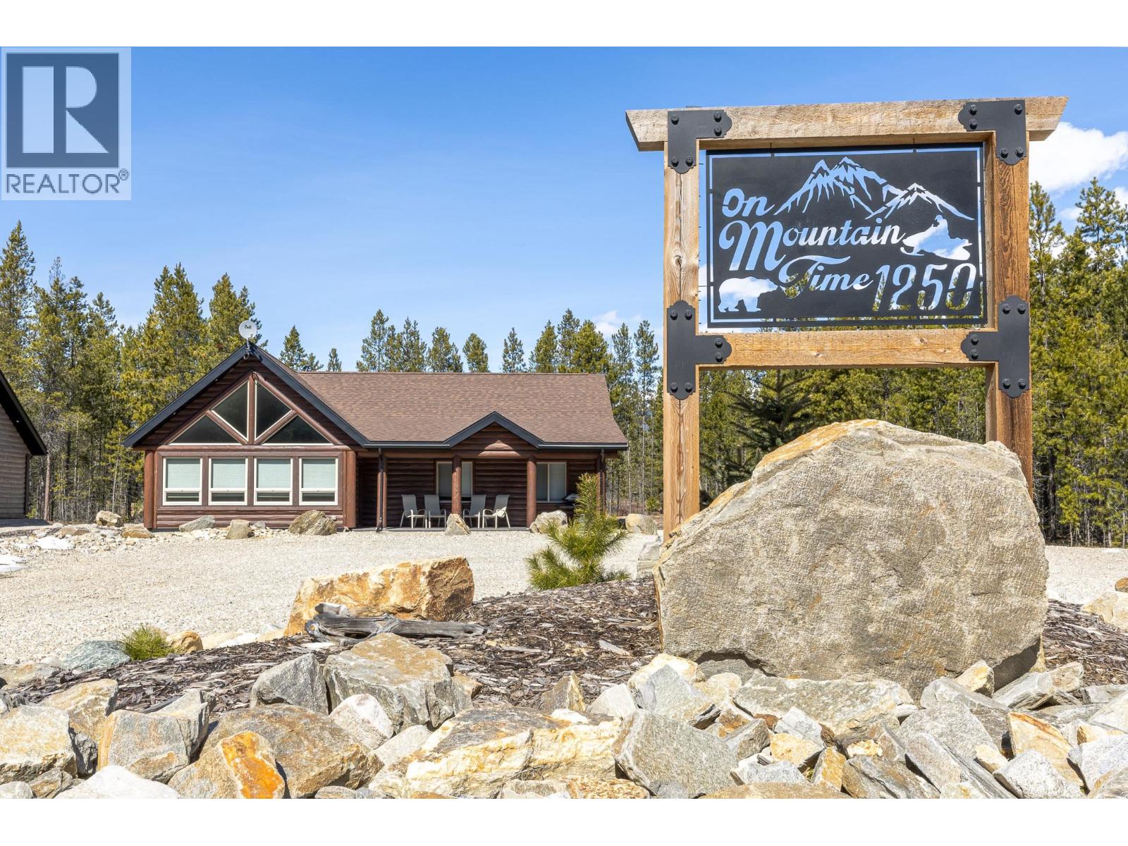 1250 FOWLER PLACE - 2