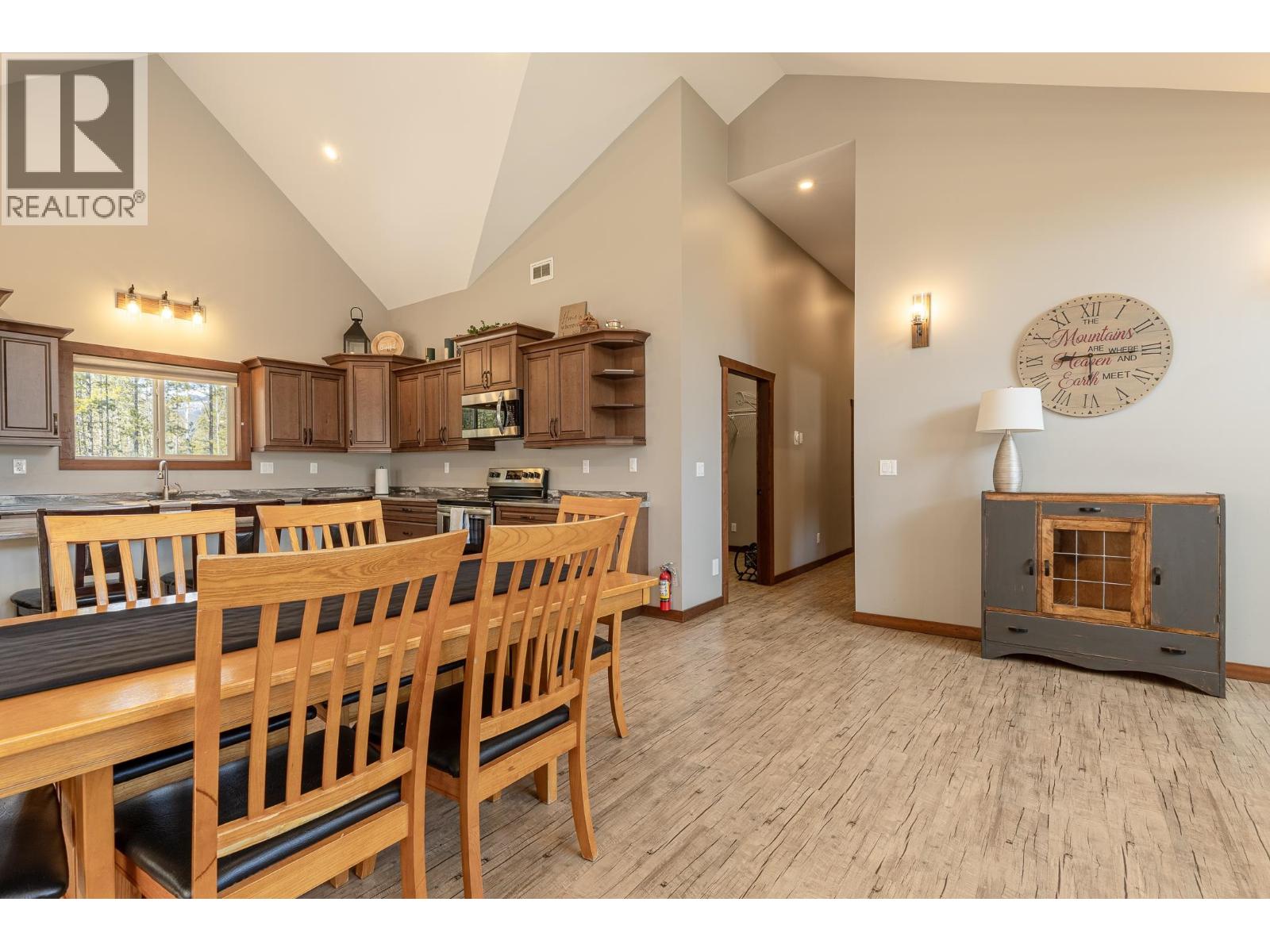 1250 FOWLER PLACE - 5