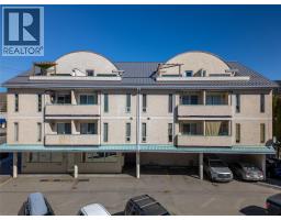 17 1133 Main Street, Okanagan Falls