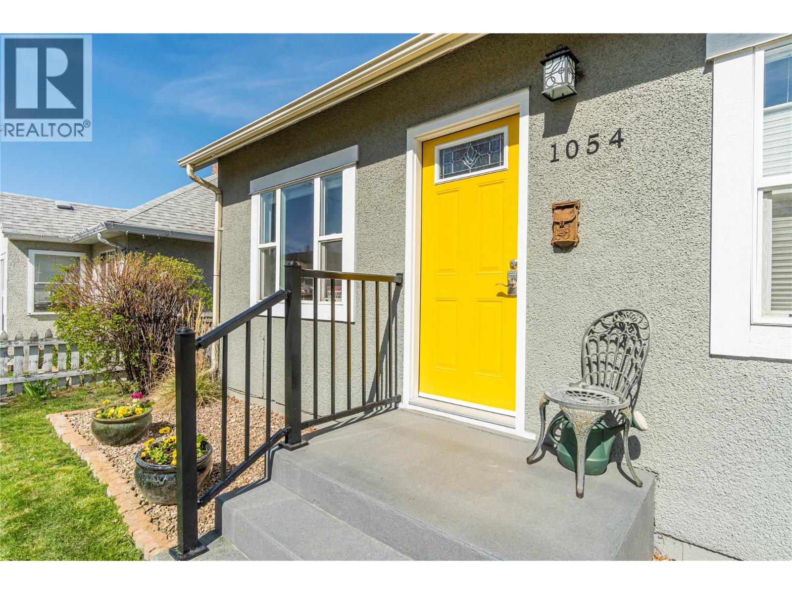 1054 DOMINION STREET - 34