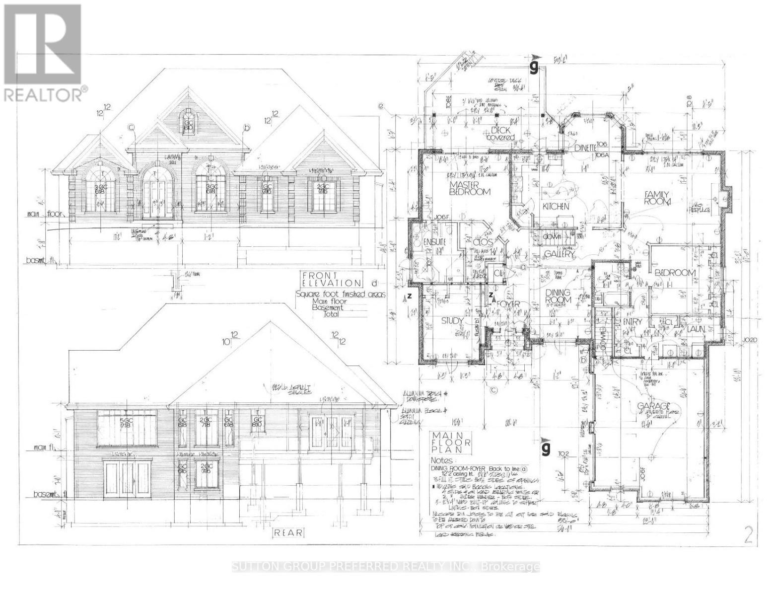 561 PLANE TREE DRIVE Property Photo