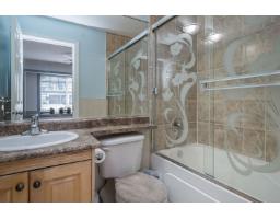 15688 88 Avenue, Surrey, BC V4N1G5 Photo 6