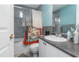 15688 88 Avenue, Surrey, BC V4N1G5 Photo 36