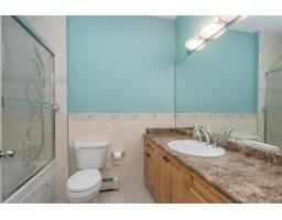15688 88 Avenue, Surrey, BC V4N1G5 Photo 25