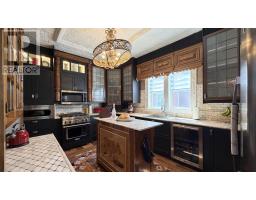Other - 58 Summer Street, Summerside, PE C1N3H8 Photo 19