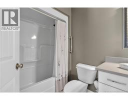 19 Leopold Goguen Road, Sainte Marie De Kent, NB E4S1W5 Photo 25
