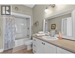 19 Leopold Goguen Road, Sainte Marie De Kent, NB E4S1W5 Photo 35