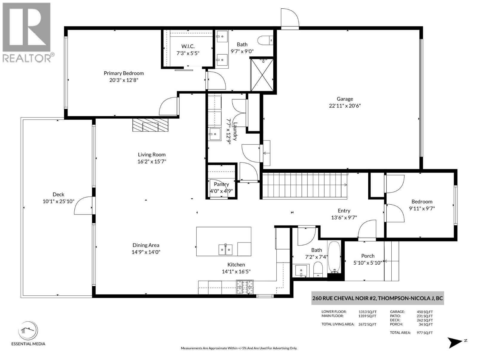 #2 260 RUE CHEVAL NOIR ESTATES - 82