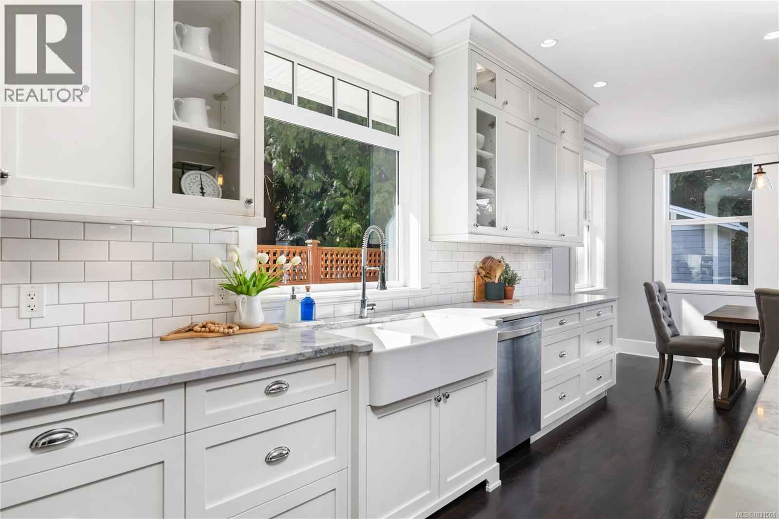  748 Walema Avenue, Saanich