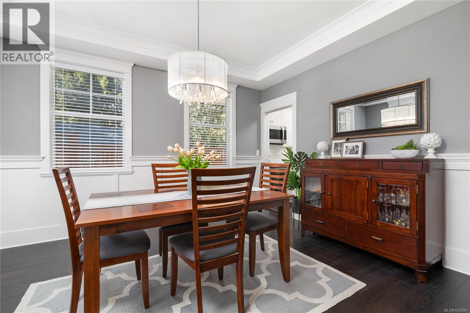  748 Walema Avenue, Saanich