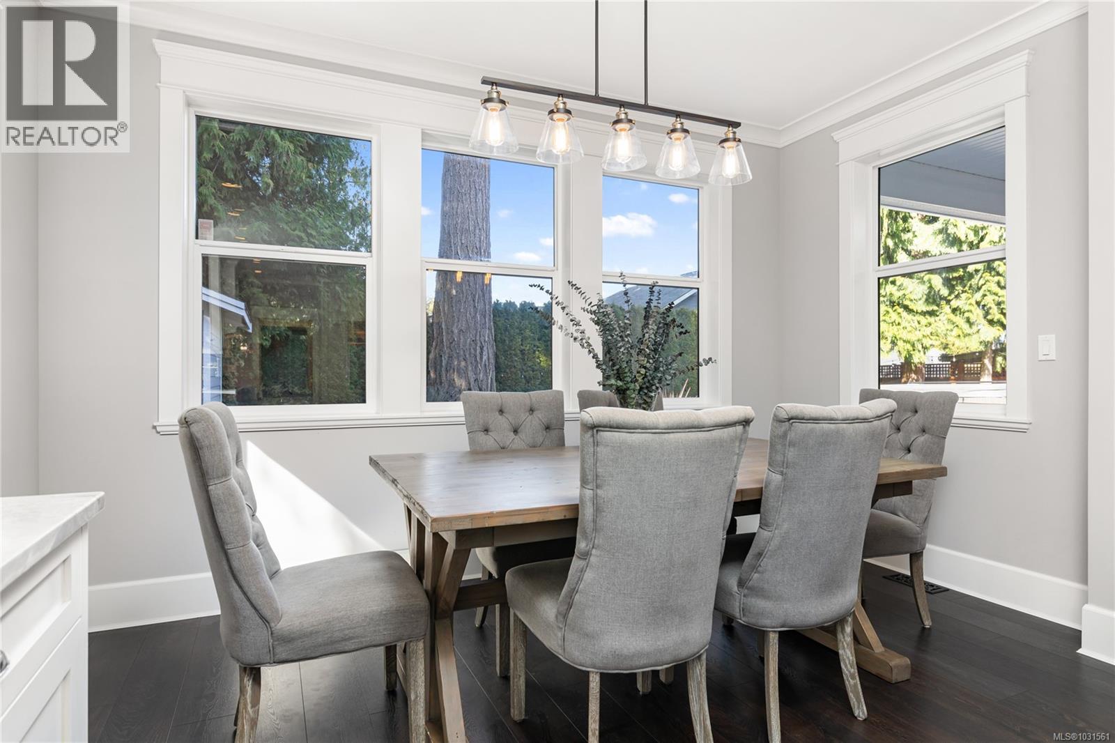  748 Walema Avenue, Saanich