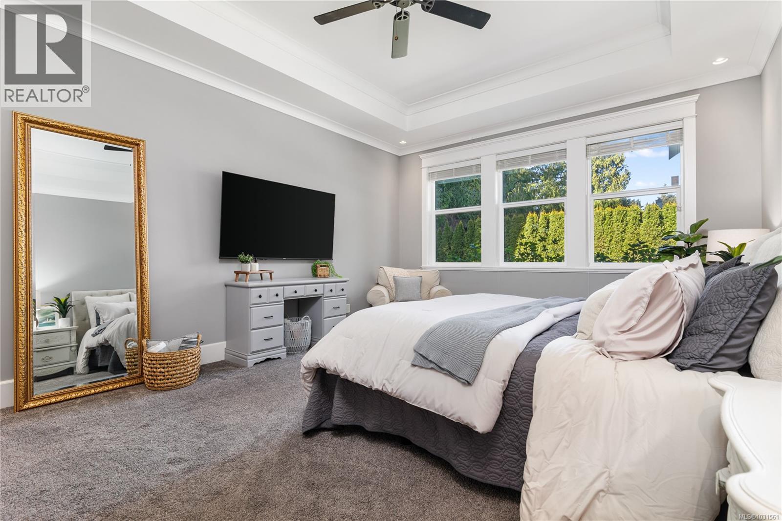  748 Walema Avenue, Saanich