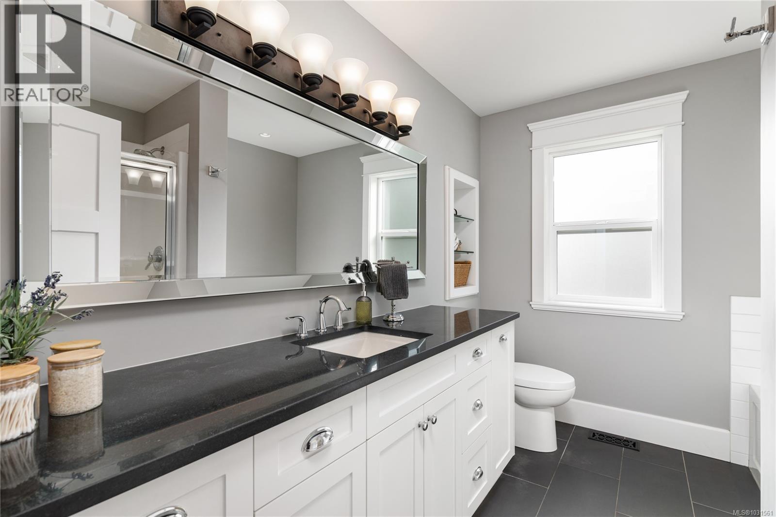  748 Walema Avenue, Saanich