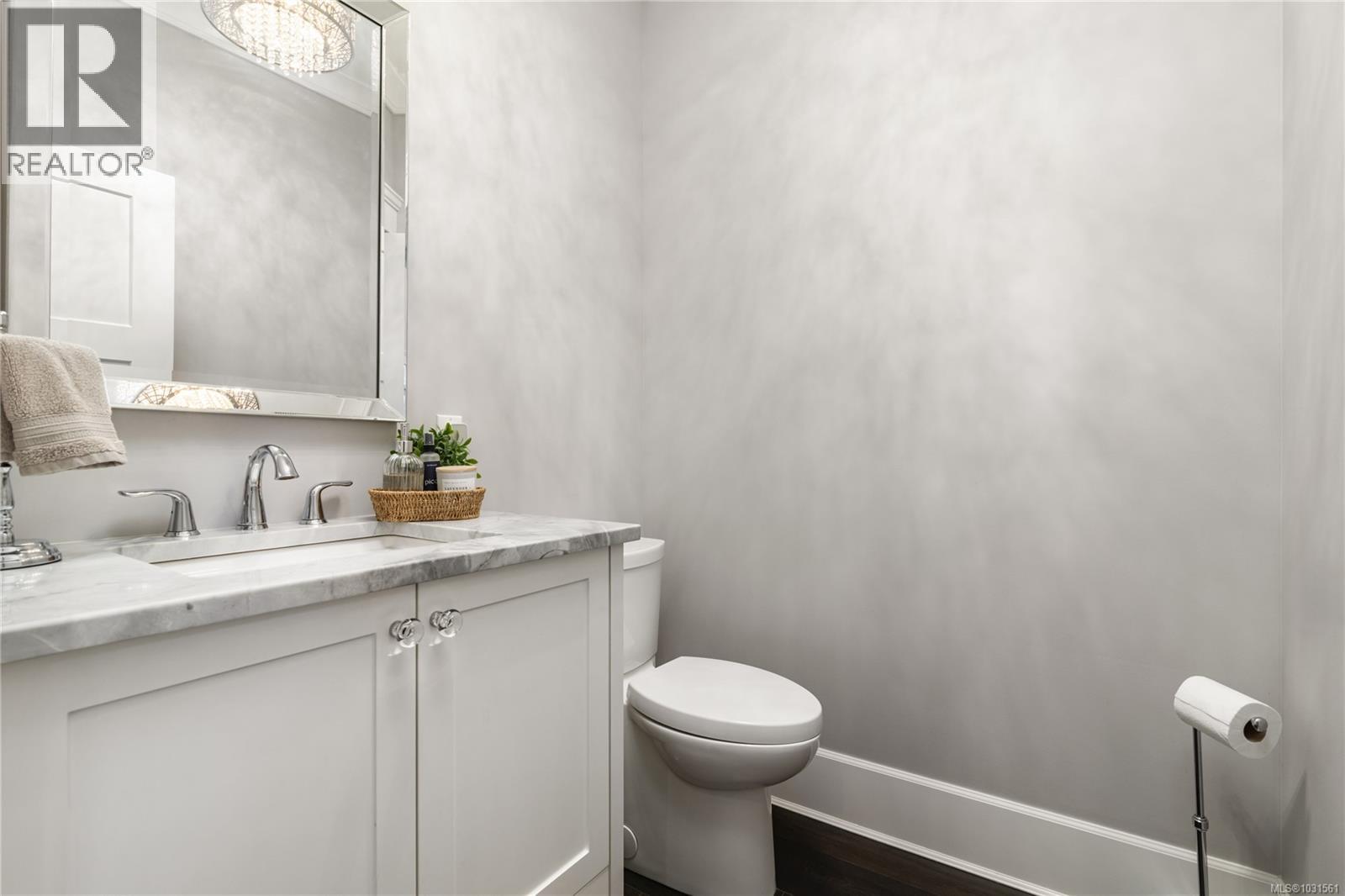  748 Walema Avenue, Saanich