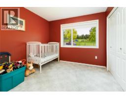 Full ensuite bathroom - 2240 97b Highway Se, Salmon Arm, BC V1E1X6 Photo 15