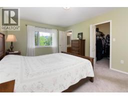 Full bathroom - 2240 97b Highway Se, Salmon Arm, BC V1E1X6 Photo 12
