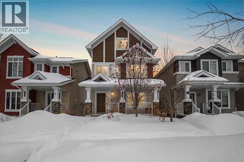 240 Comeau Crescent, Fort McMurray