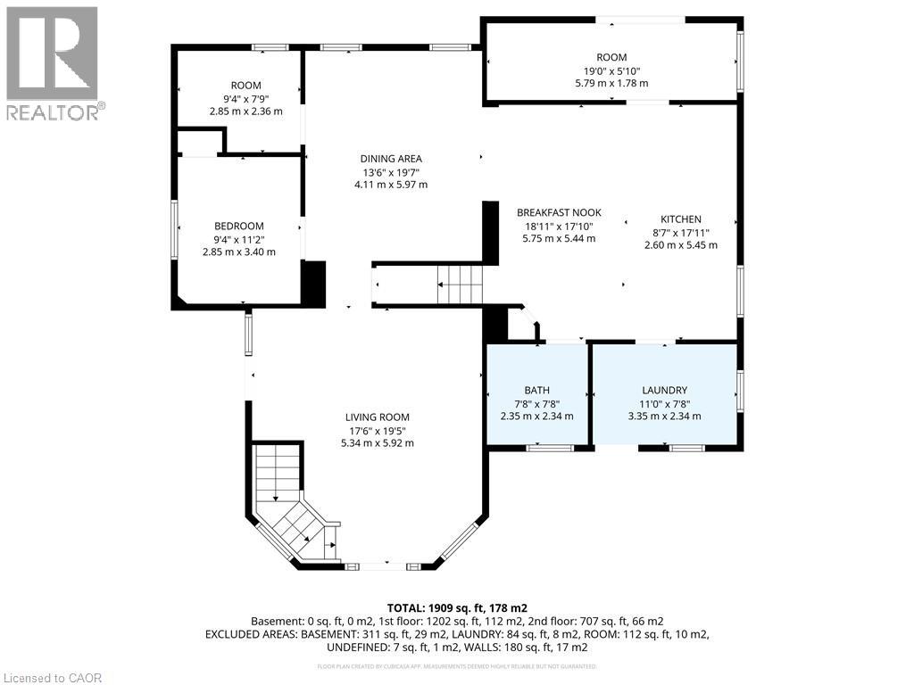 527 BOND Street - 44
