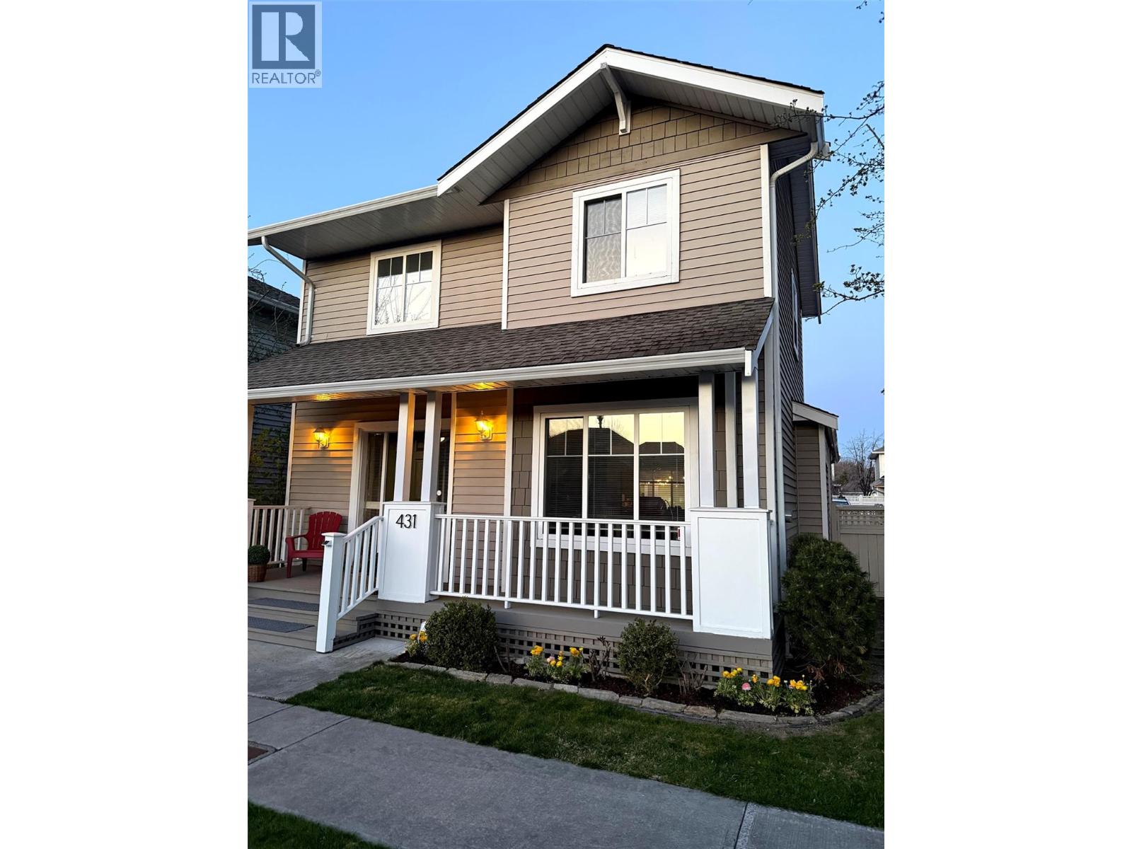 431 665 Cook Road, Kelowna