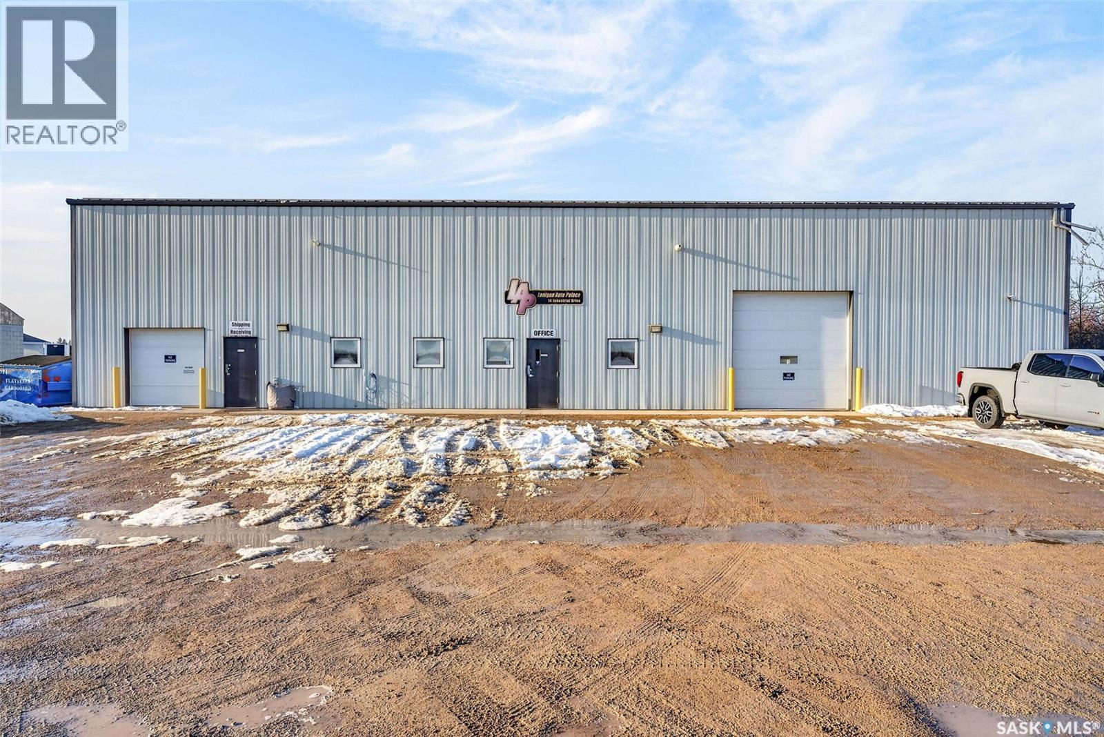 14 Industrial DRIVE — photo 2