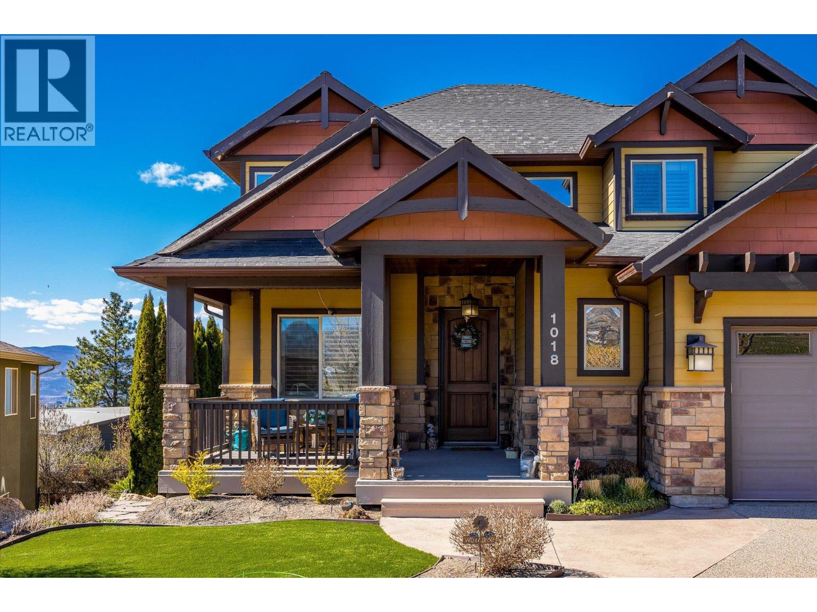 1018 HUME AVENUE - 4