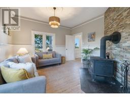 31 / 33 Nelson Street, Victoria By The Sea, Victoria, PE C0A1J0 Photo 12