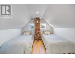 31 / 33 Nelson Street, Victoria By The Sea, Victoria, PE C0A1J0 Photo 32