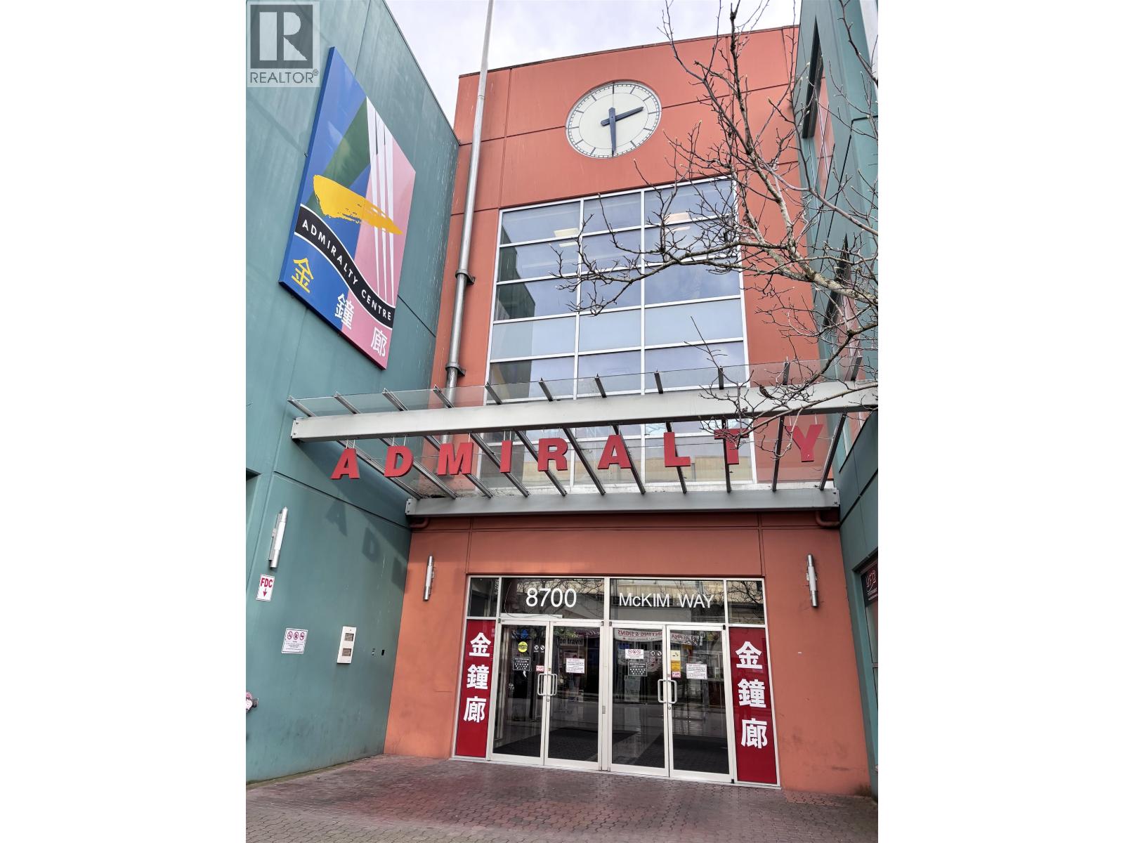 Retail in Richmond - Image 5