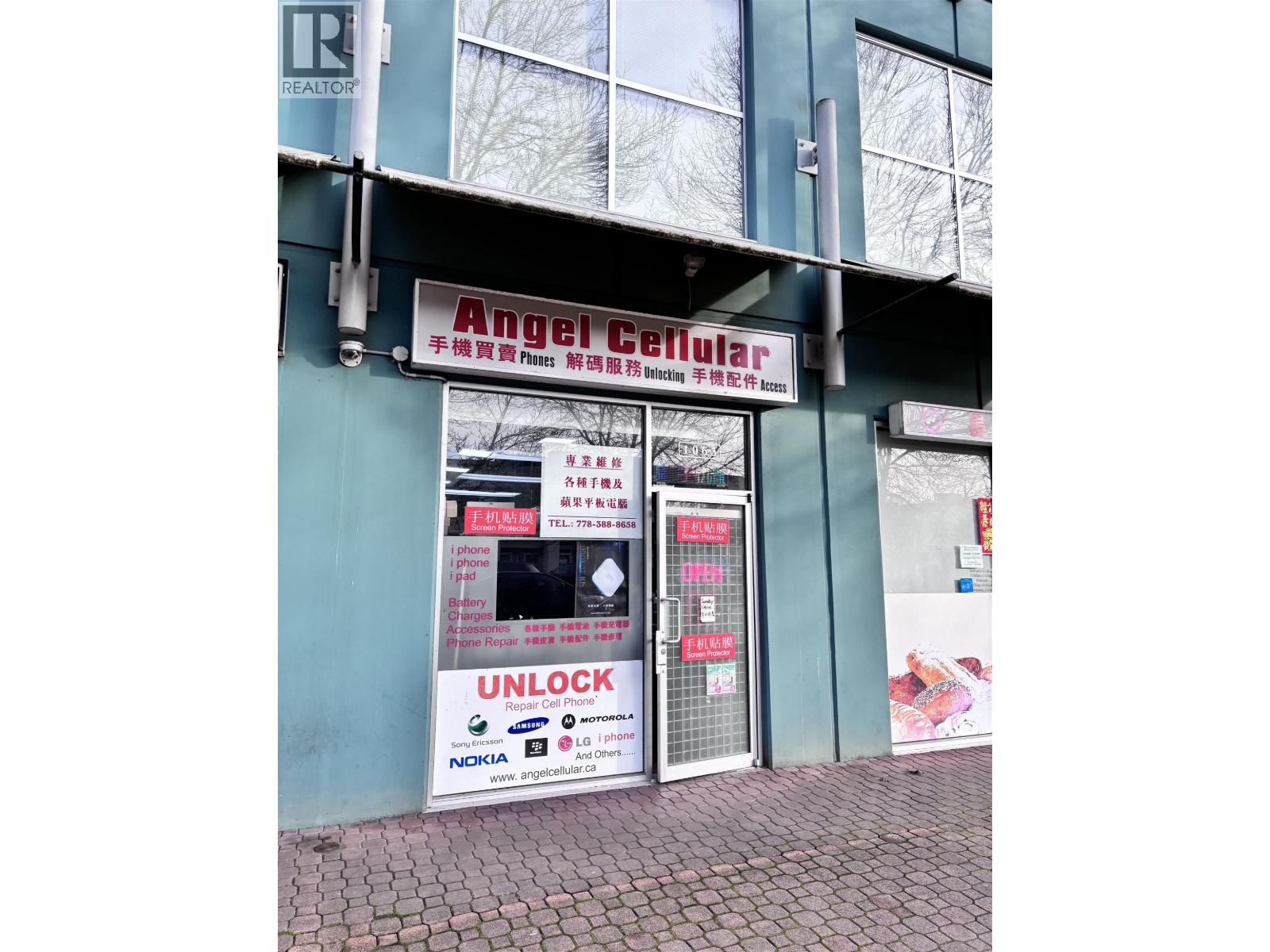 Retail in Richmond - Image 2