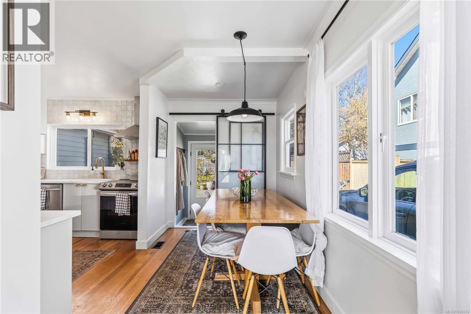 958 TATTERSALL DR - 12