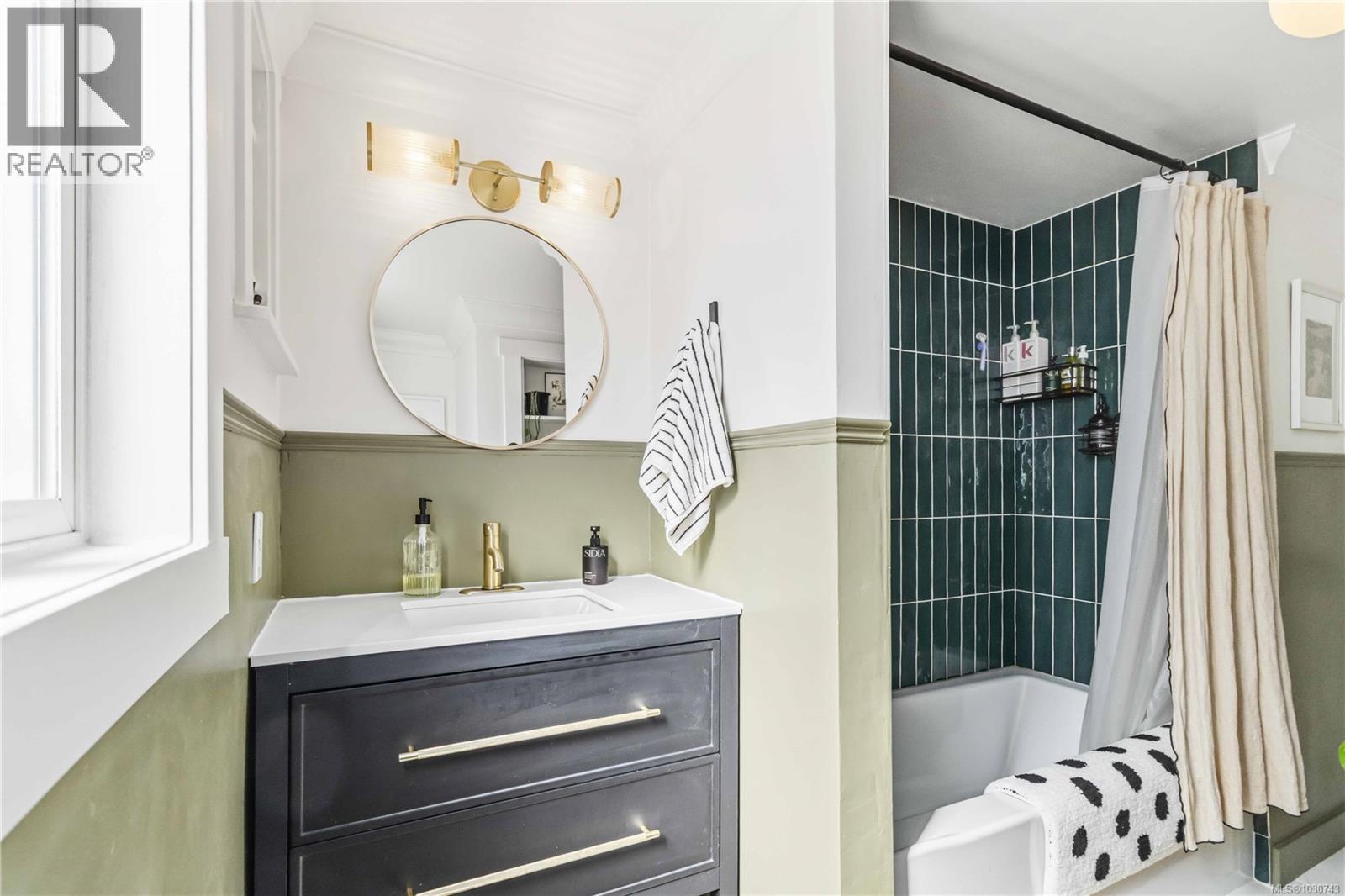 958 TATTERSALL DR - 24