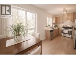 203 2951 Silver Springs Boulevard, Coquitlam, BC V3E3S4 Photo 8