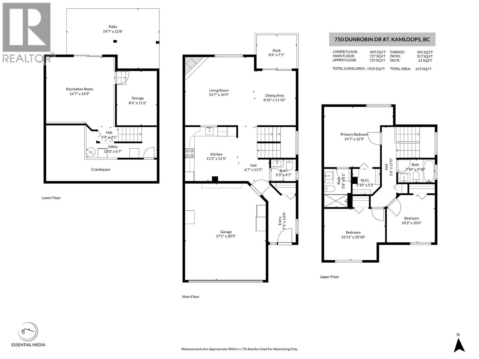 #7 750 Dunrobin Drive - 22
