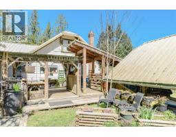 Bathroom - 1671 Fulford-ganges Rd, Salt Spring, BC V8K2A8 Photo 12