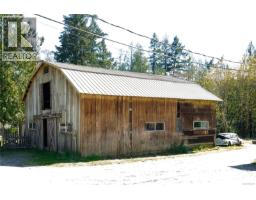 1671 Fulford-ganges Rd, Salt Spring, BC V8K2A8 Photo 60