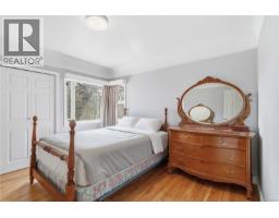 Entrance - 863 Parklands Dr, Esquimalt, BC V9A4L6 Photo 16