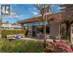 863 Parklands Dr, Esquimalt, BC V9A4L6 Photo 44