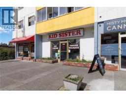 863 Parklands Dr, Esquimalt, BC V9A4L6 Photo 48