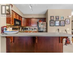 2551 Shoreline Drive Unit# 223, Lake Country, BC V4V2P2 Photo 18