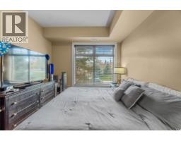 2551 Shoreline Drive Unit# 223, Lake Country, BC V4V2P2 Photo 33