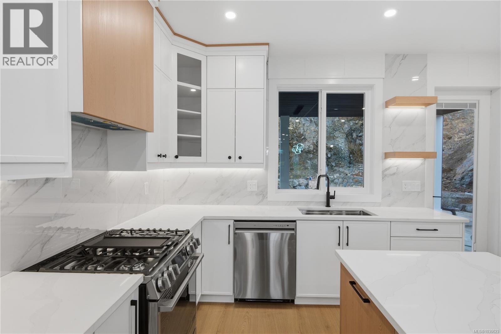  2090 Kingbird Drive, Langford