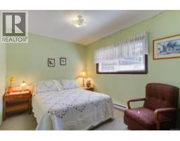 7774 Sunset Dr, Lake Cowichan, BC V0R2G0 Photo 14