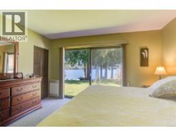 7774 Sunset Dr, Lake Cowichan, BC V0R2G0 Photo 21