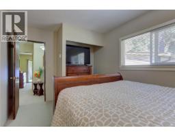 7774 Sunset Dr, Lake Cowichan, BC V0R2G0 Photo 23