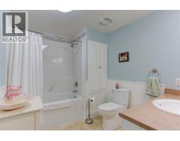 7774 Sunset Dr, Lake Cowichan, BC V0R2G0 Photo 25