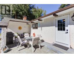7774 Sunset Dr, Lake Cowichan, BC V0R2G0 Photo 39