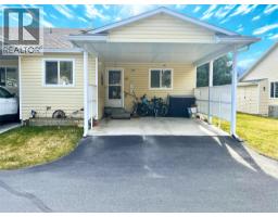 25 1410 Cedar Street, Okanagan Falls